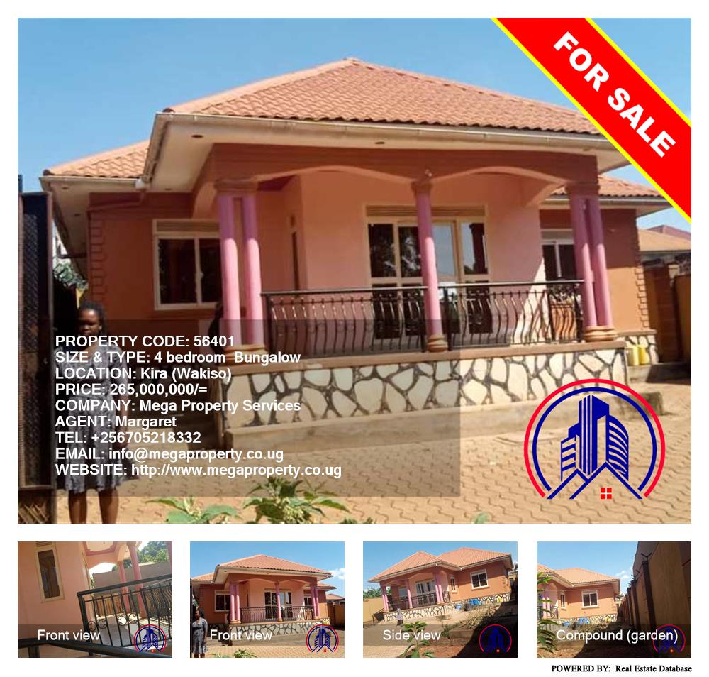 4 bedroom Bungalow  for sale in Kira Wakiso Uganda, code: 56401