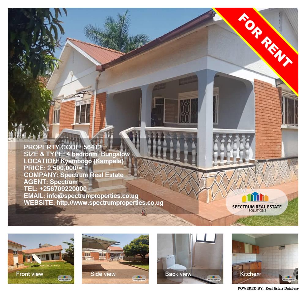 4 bedroom Bungalow  for rent in Kyambogo Kampala Uganda, code: 56412