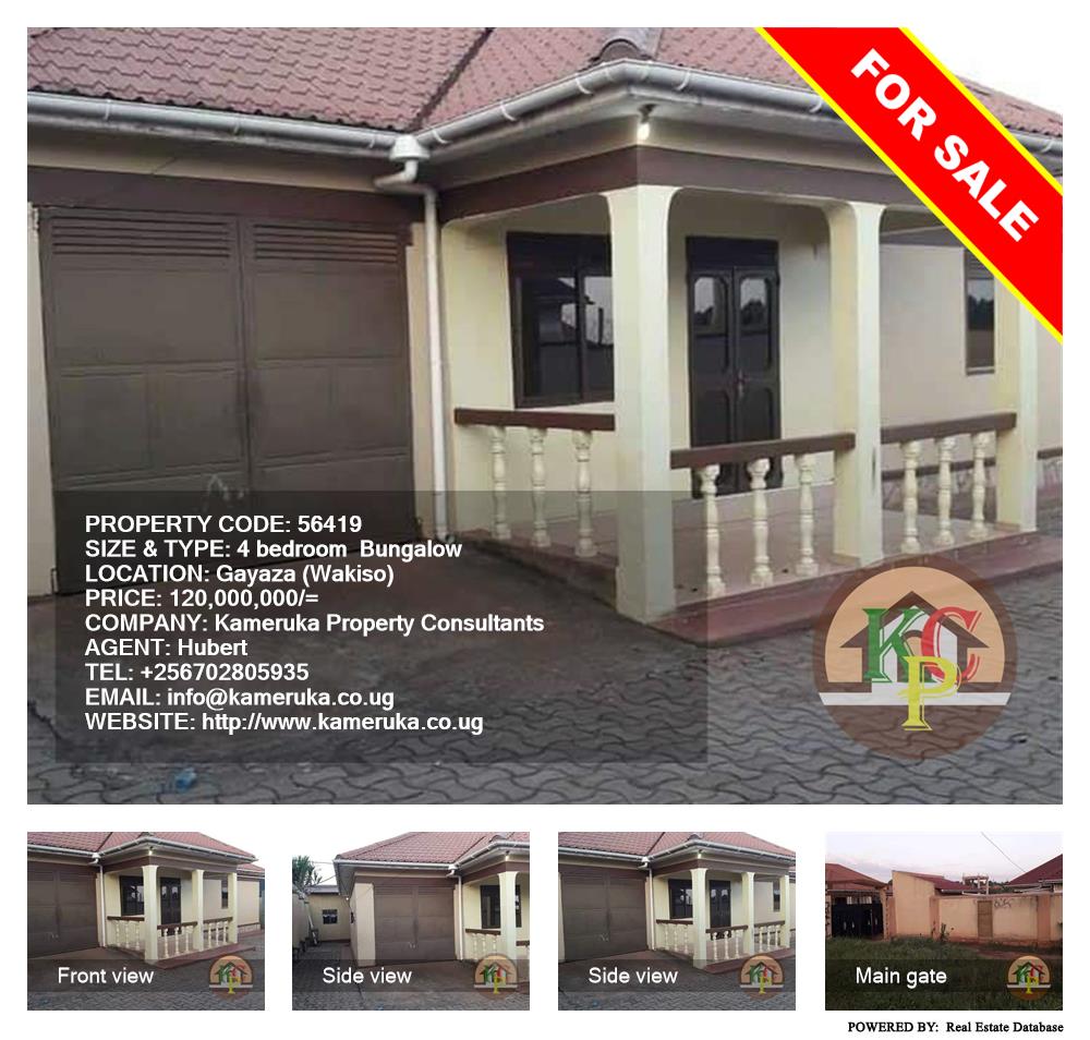 4 bedroom Bungalow  for sale in Gayaza Wakiso Uganda, code: 56419