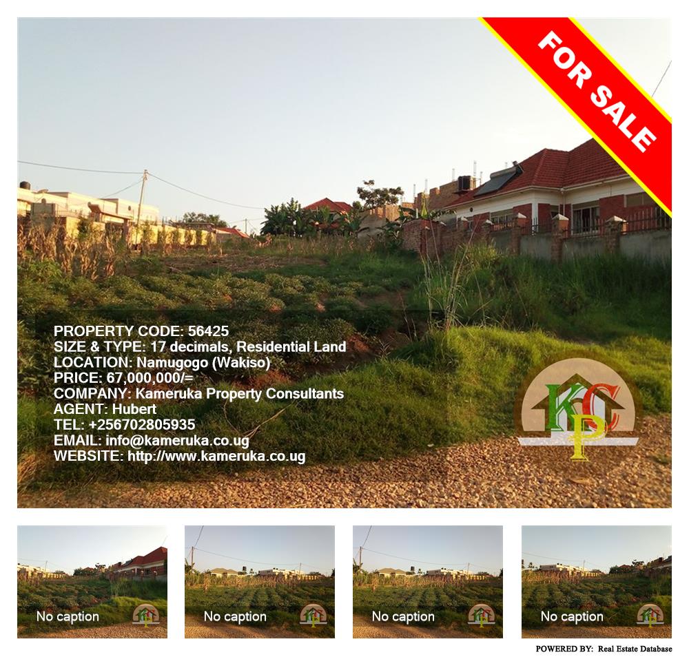 Residential Land  for sale in Namugongo Wakiso Uganda, code: 56425