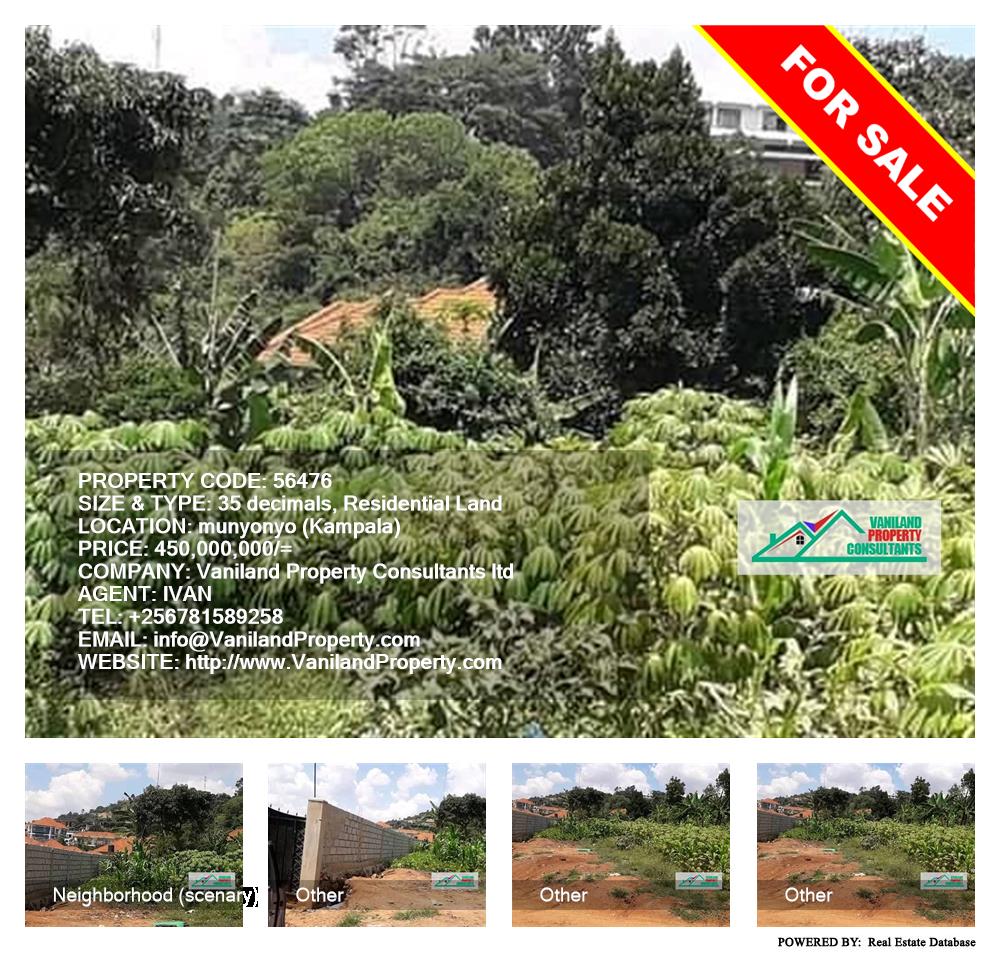 Residential Land  for sale in Munyonyo Kampala Uganda, code: 56476