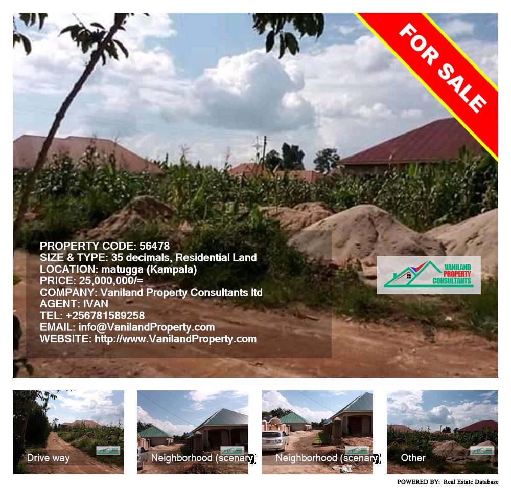 Residential Land  for sale in Matugga Kampala Uganda, code: 56478