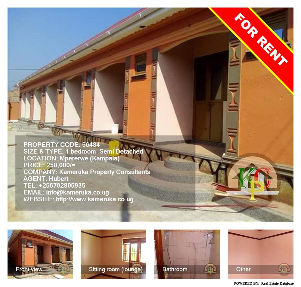 1 bedroom Semi Detached  for rent in Mpererwe Kampala Uganda, code: 56484
