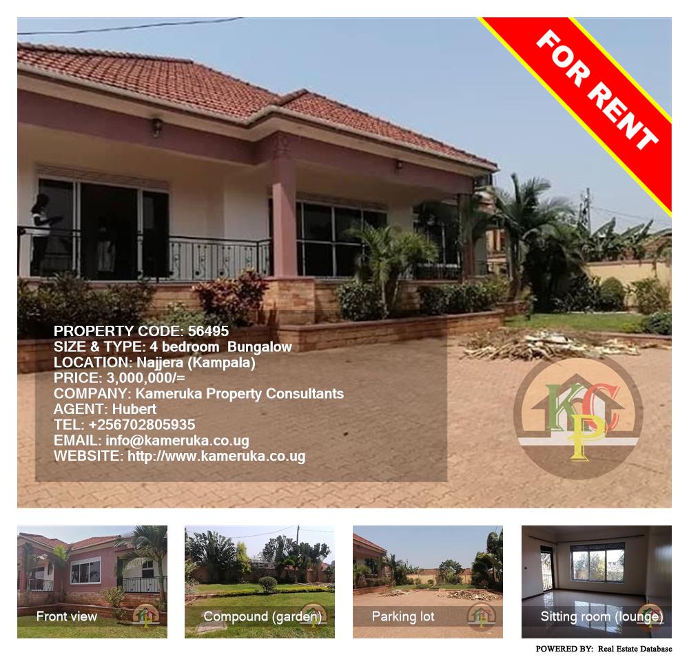 4 bedroom Bungalow  for rent in Najjera Kampala Uganda, code: 56495