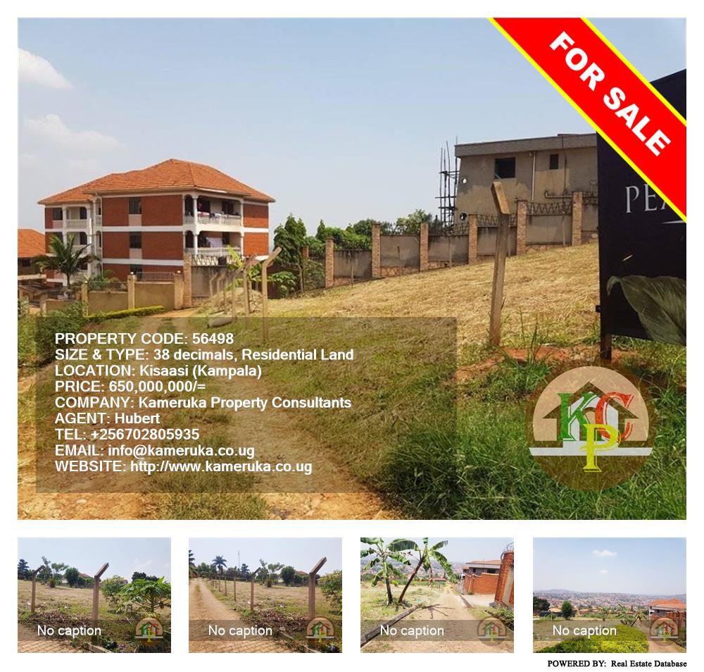 Residential Land  for sale in Kisaasi Kampala Uganda, code: 56498
