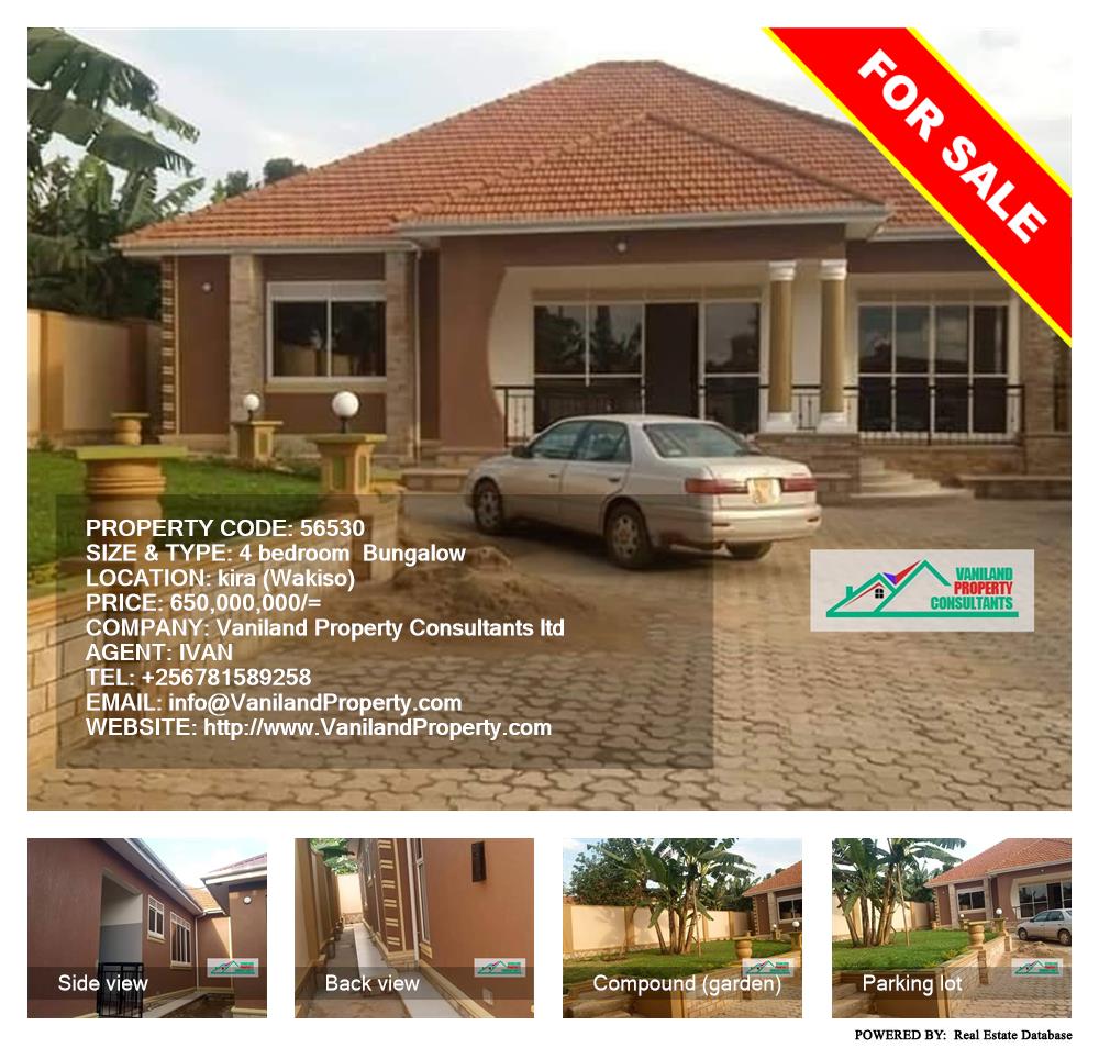 4 bedroom Bungalow  for sale in Kira Wakiso Uganda, code: 56530