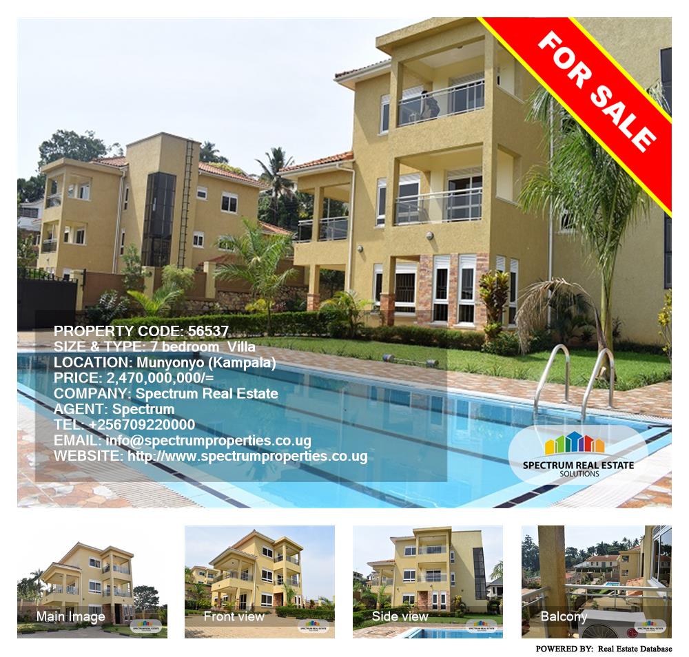 7 bedroom Villa  for sale in Munyonyo Kampala Uganda, code: 56537