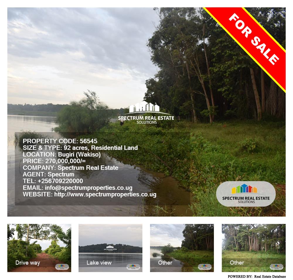 Residential Land  for sale in Bugiri Wakiso Uganda, code: 56545