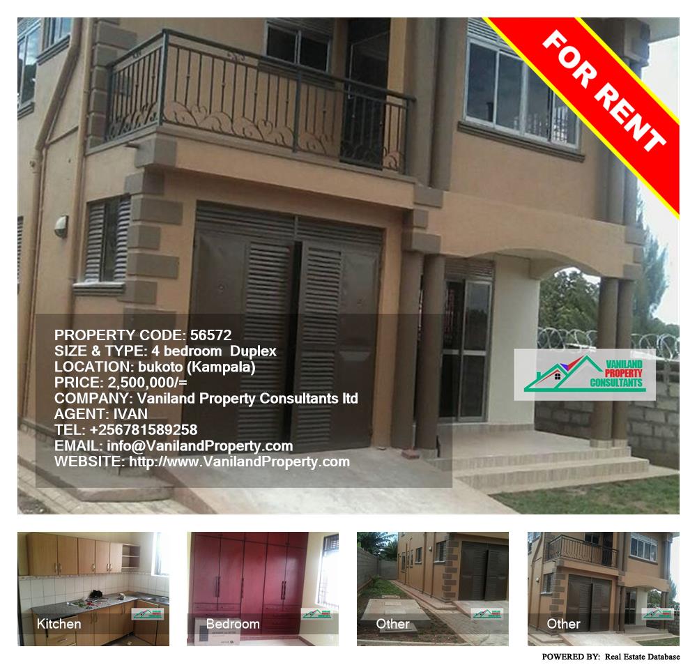 4 bedroom Duplex  for rent in Bukoto Kampala Uganda, code: 56572