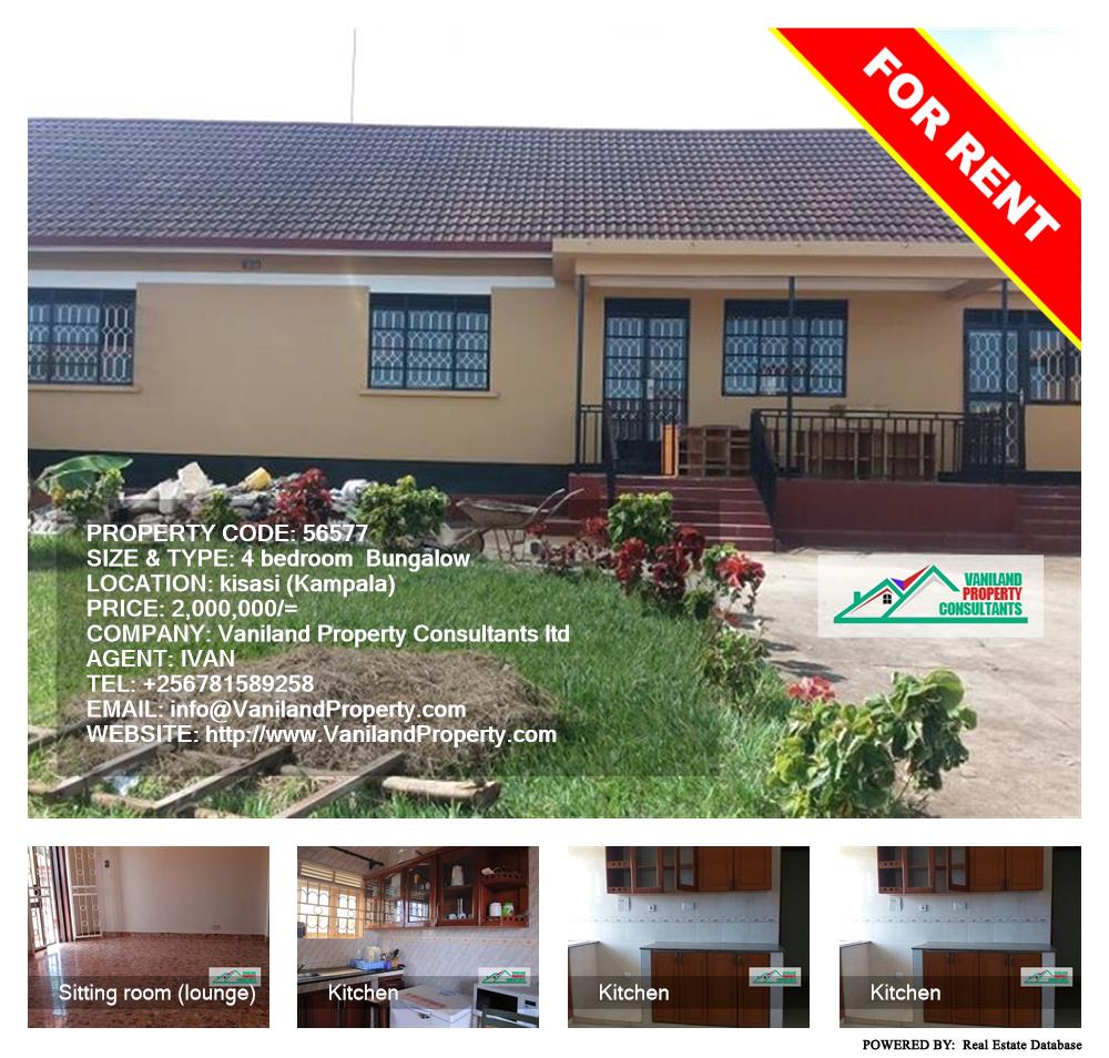 4 bedroom Bungalow  for rent in Kisaasi Kampala Uganda, code: 56577