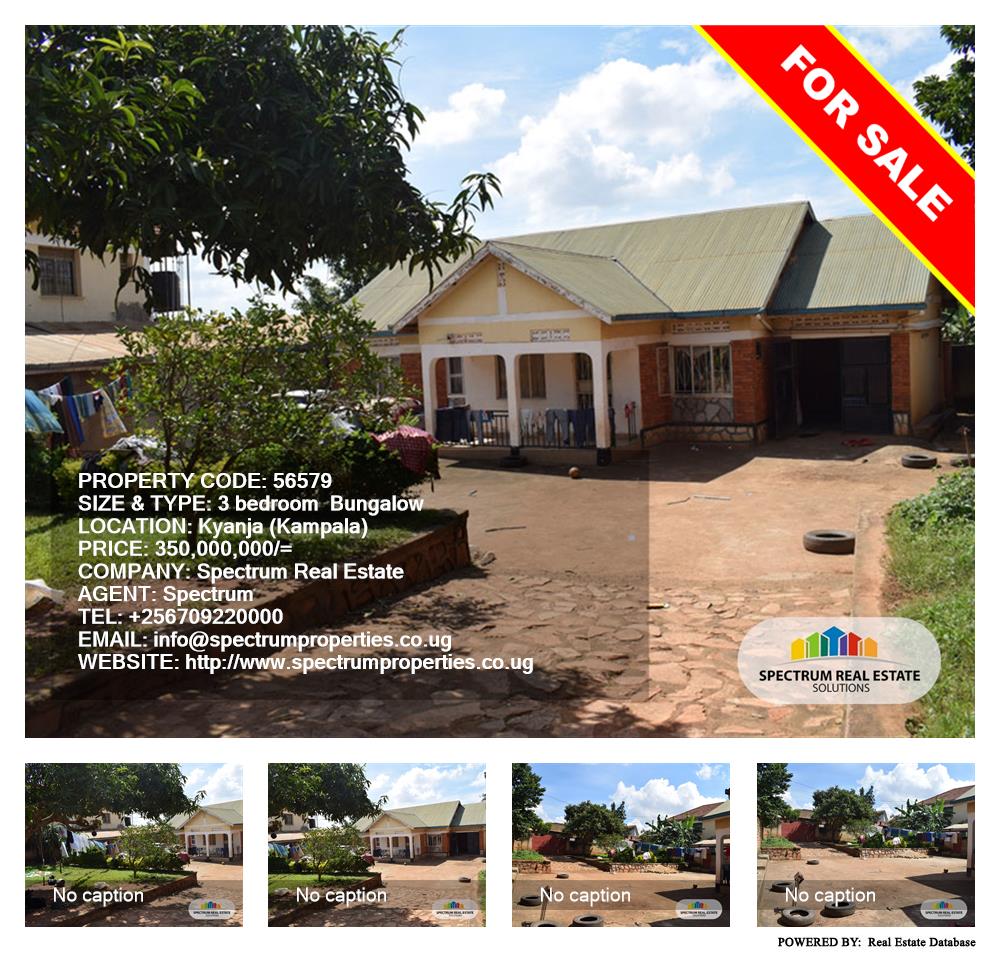 3 bedroom Bungalow  for sale in Kyanja Kampala Uganda, code: 56579