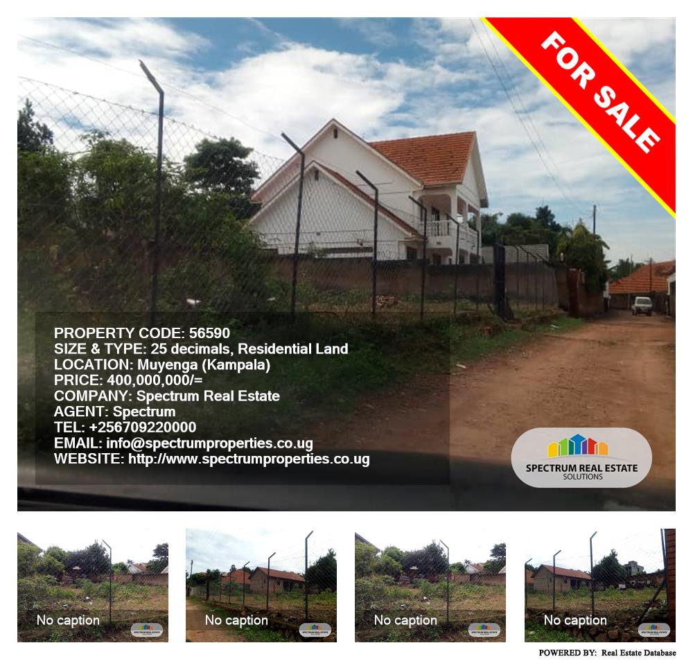 Residential Land  for sale in Muyenga Kampala Uganda, code: 56590