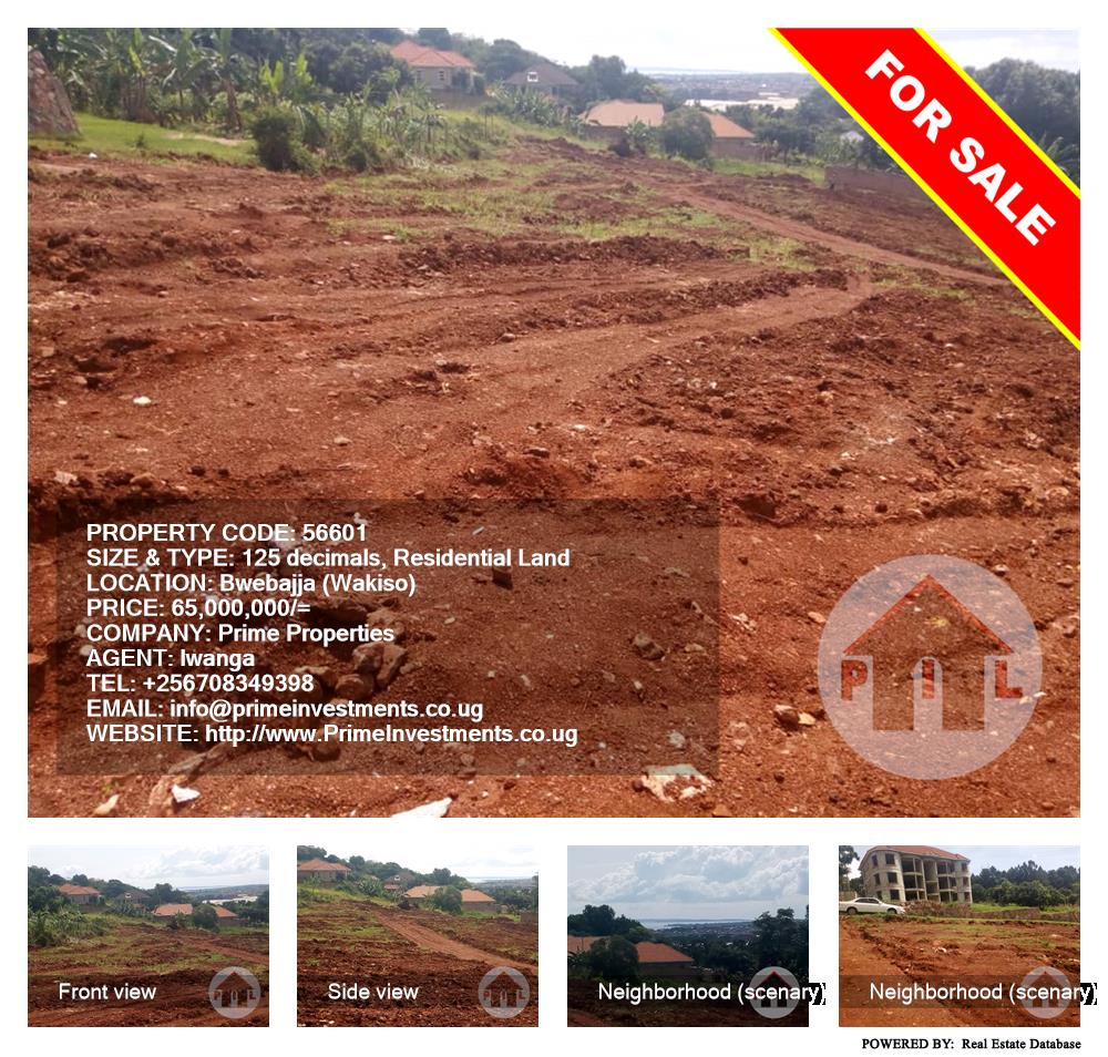 Residential Land  for sale in Bwebajja Wakiso Uganda, code: 56601