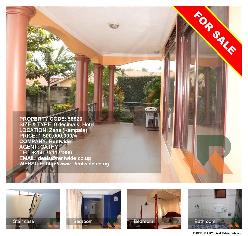 Hotel  for sale in Zana Kampala Uganda, code: 56620