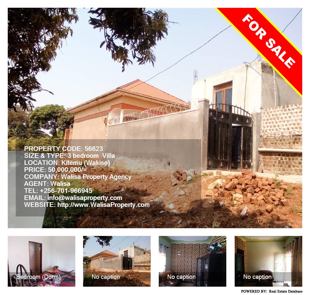 3 bedroom Villa  for sale in Kitemu Wakiso Uganda, code: 56623