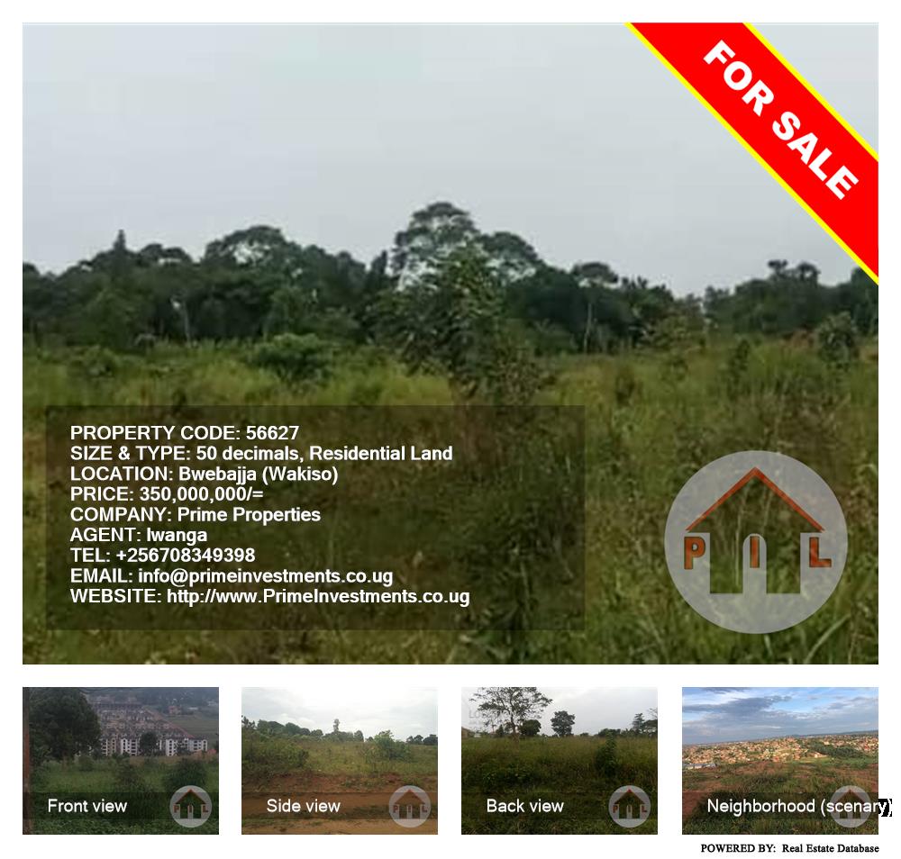 Residential Land  for sale in Bwebajja Wakiso Uganda, code: 56627