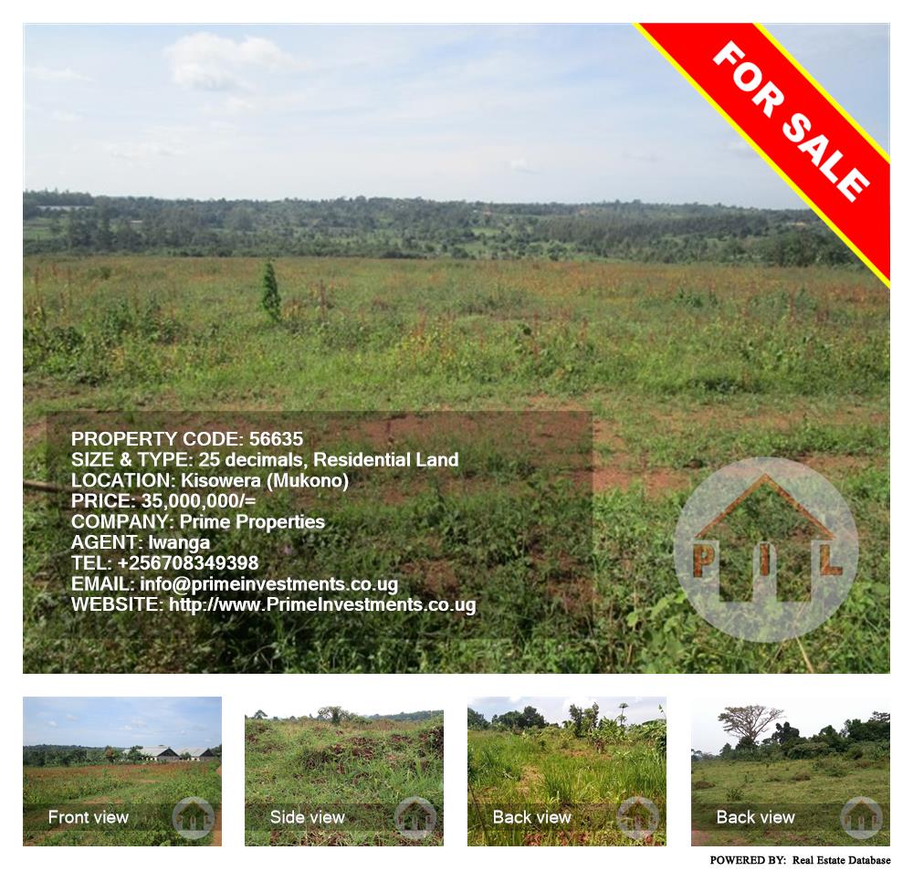 Residential Land  for sale in Kisowela Mukono Uganda, code: 56635
