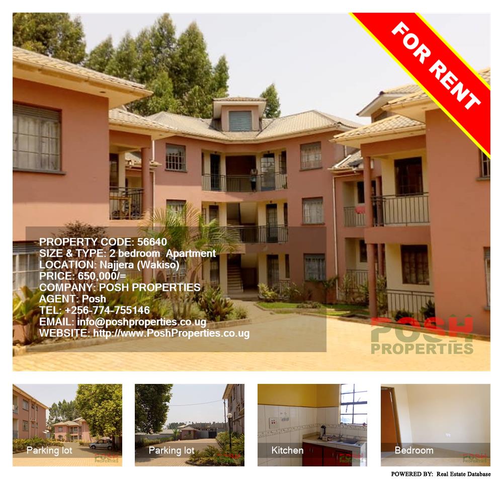 2 bedroom Apartment  for rent in Najjera Wakiso Uganda, code: 56640