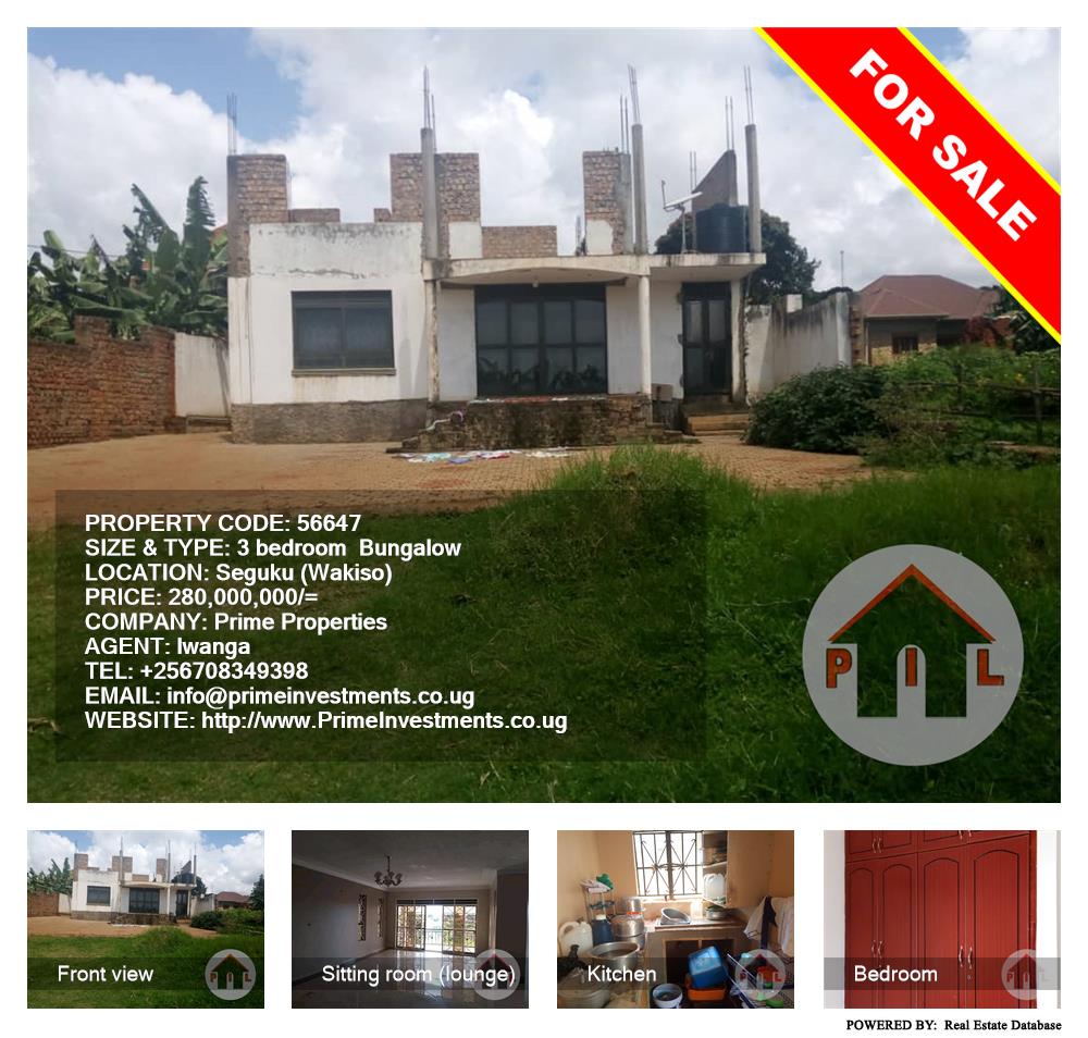 3 bedroom Bungalow  for sale in Seguku Wakiso Uganda, code: 56647