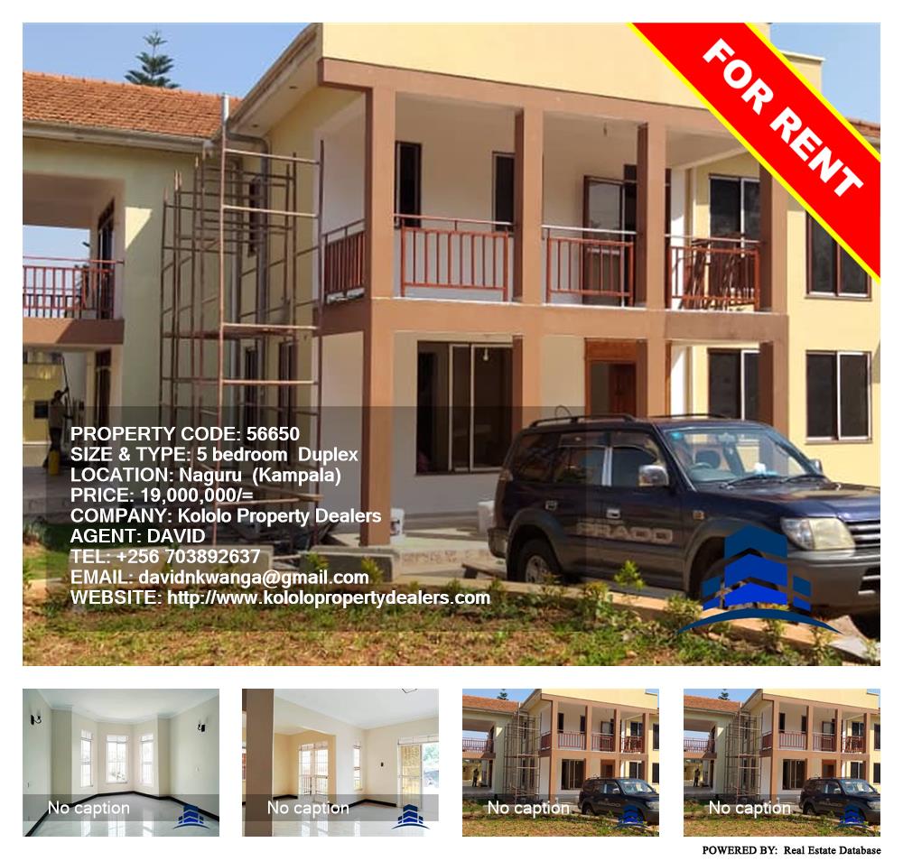 5 bedroom Duplex  for rent in Naguru Kampala Uganda, code: 56650