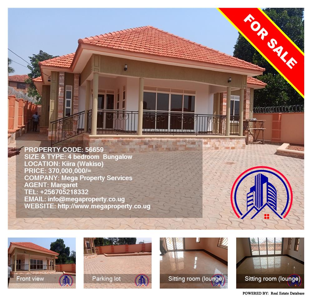 4 bedroom Bungalow  for sale in Kira Wakiso Uganda, code: 56659