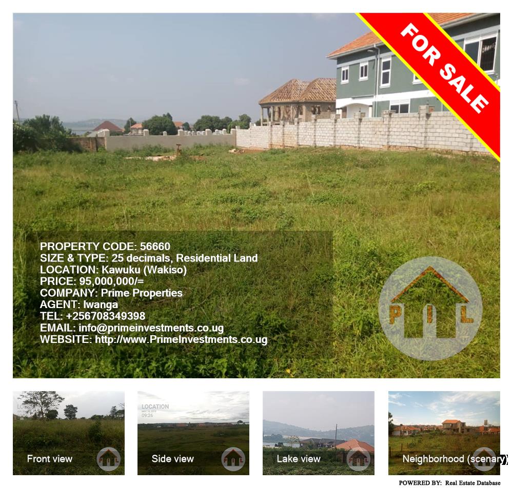 Residential Land  for sale in Kawuku Wakiso Uganda, code: 56660