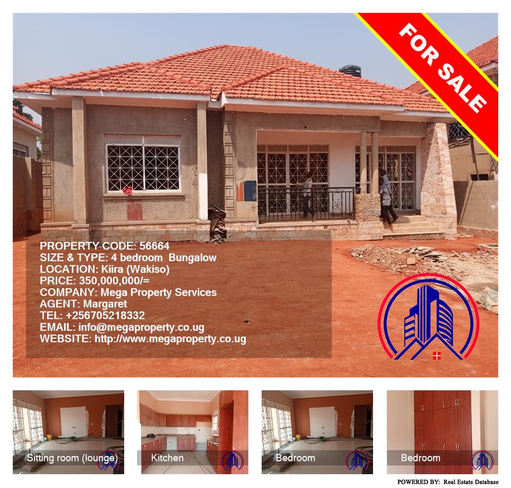 4 bedroom Bungalow  for sale in Kira Wakiso Uganda, code: 56664