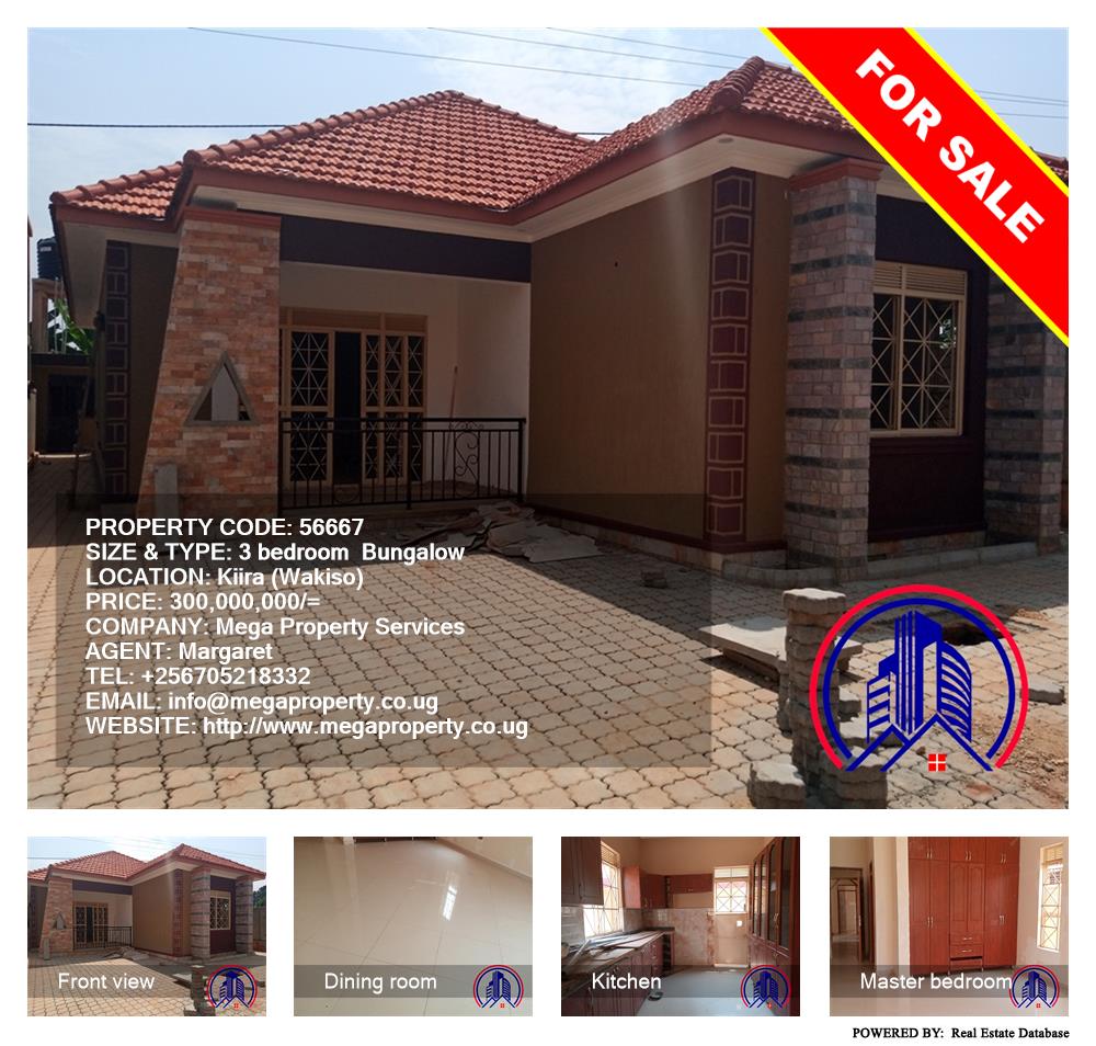3 bedroom Bungalow  for sale in Kira Wakiso Uganda, code: 56667