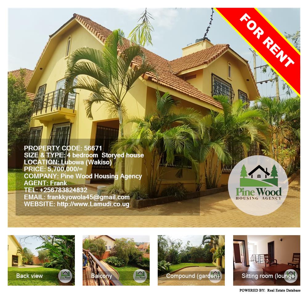 4 bedroom Storeyed house  for rent in Lubowa Wakiso Uganda, code: 56671