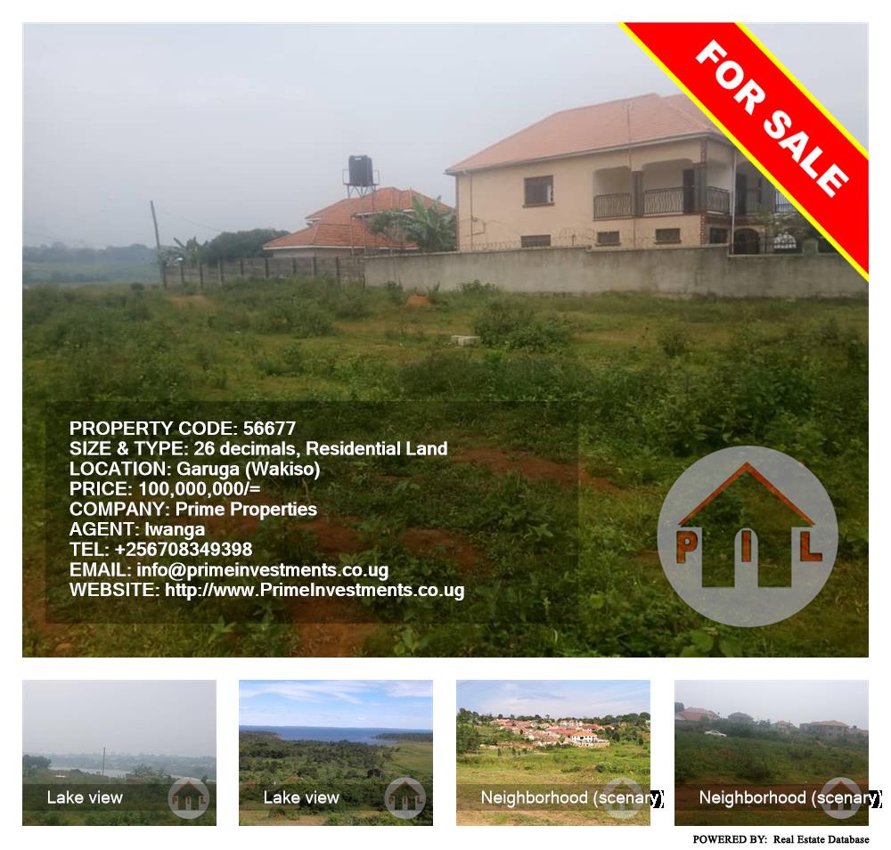 Residential Land  for sale in Garuga Wakiso Uganda, code: 56677