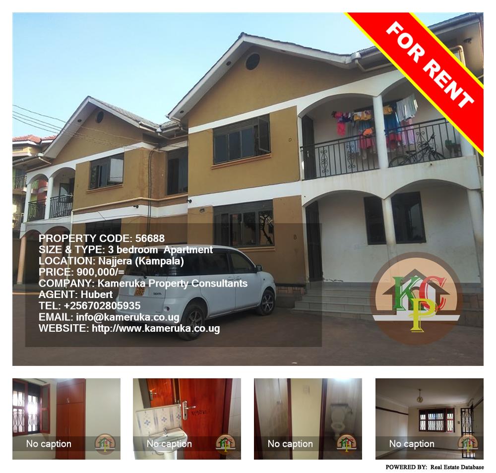 3 bedroom Apartment  for rent in Najjera Kampala Uganda, code: 56688