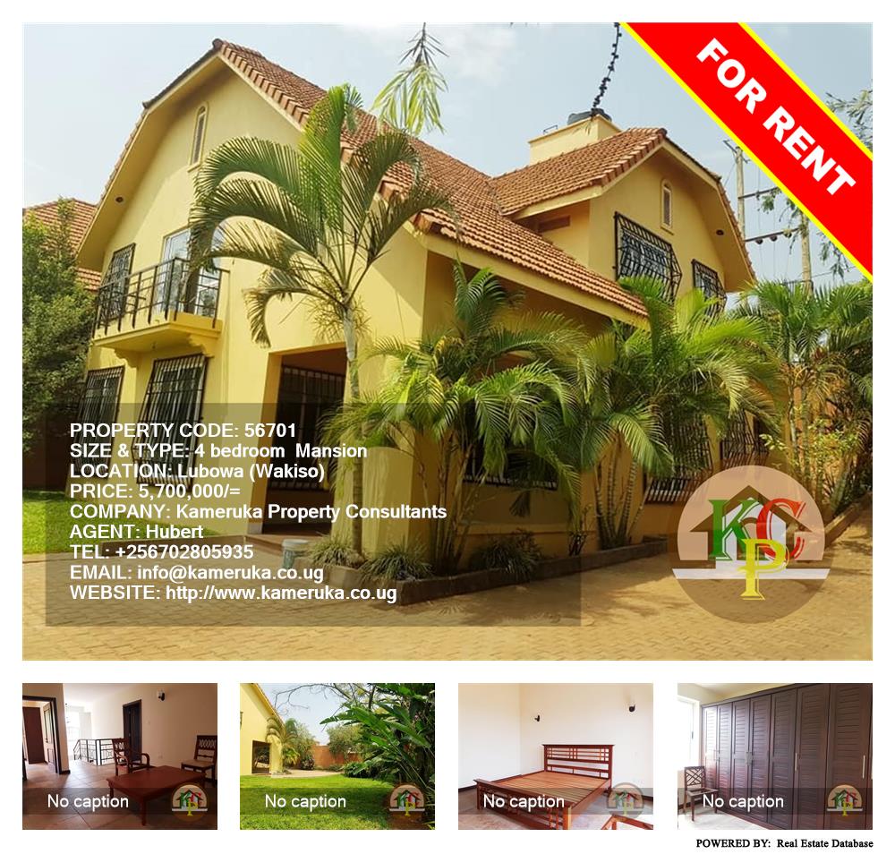 4 bedroom Mansion  for rent in Lubowa Wakiso Uganda, code: 56701