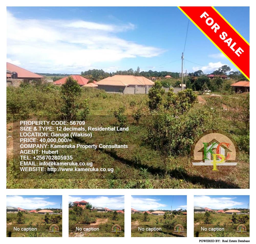 Residential Land  for sale in Garuga Wakiso Uganda, code: 56709