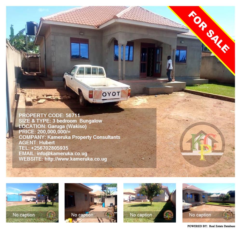 3 bedroom Bungalow  for sale in Garuga Wakiso Uganda, code: 56711