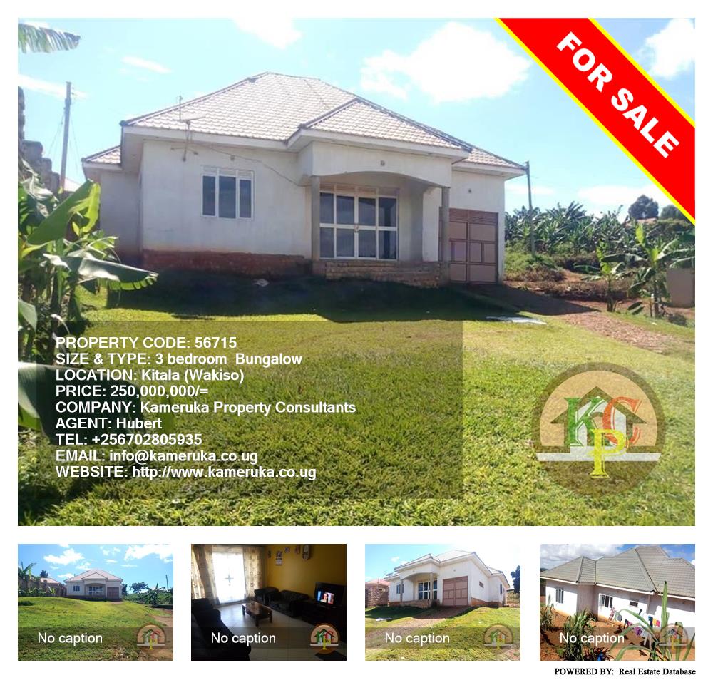 3 bedroom Bungalow  for sale in Kitala Wakiso Uganda, code: 56715