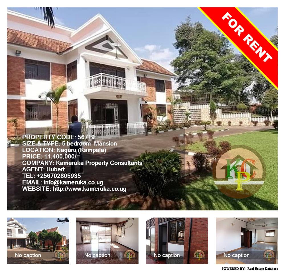 5 bedroom Mansion  for rent in Naguru Kampala Uganda, code: 56719