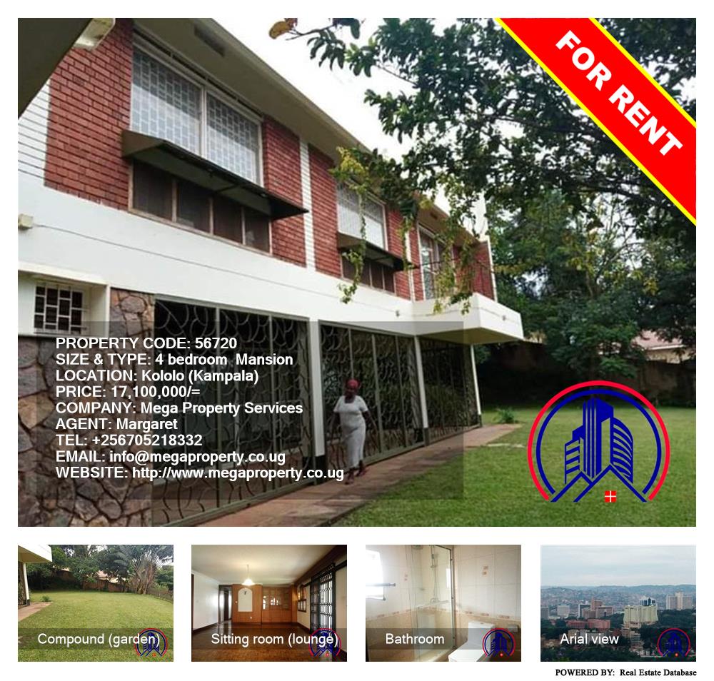 4 bedroom Mansion  for rent in Kololo Kampala Uganda, code: 56720
