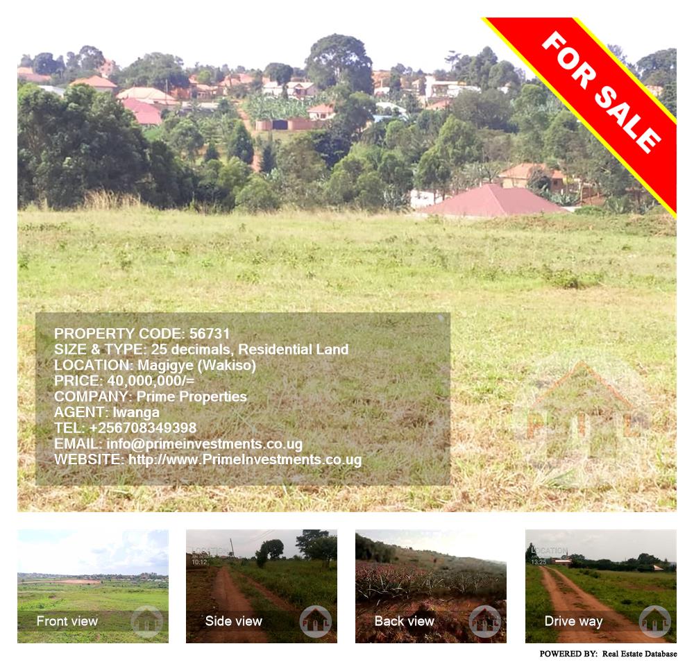 Residential Land  for sale in Magigye Wakiso Uganda, code: 56731