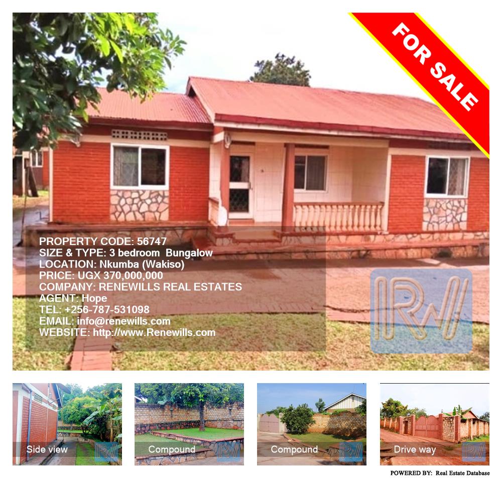3 bedroom Bungalow  for sale in Nkumba Wakiso Uganda, code: 56747