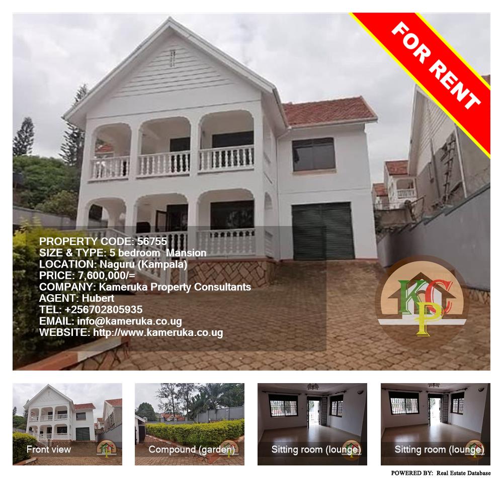 5 bedroom Mansion  for rent in Naguru Kampala Uganda, code: 56755
