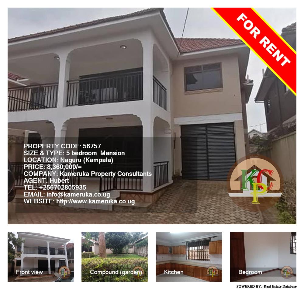 5 bedroom Mansion  for rent in Naguru Kampala Uganda, code: 56757