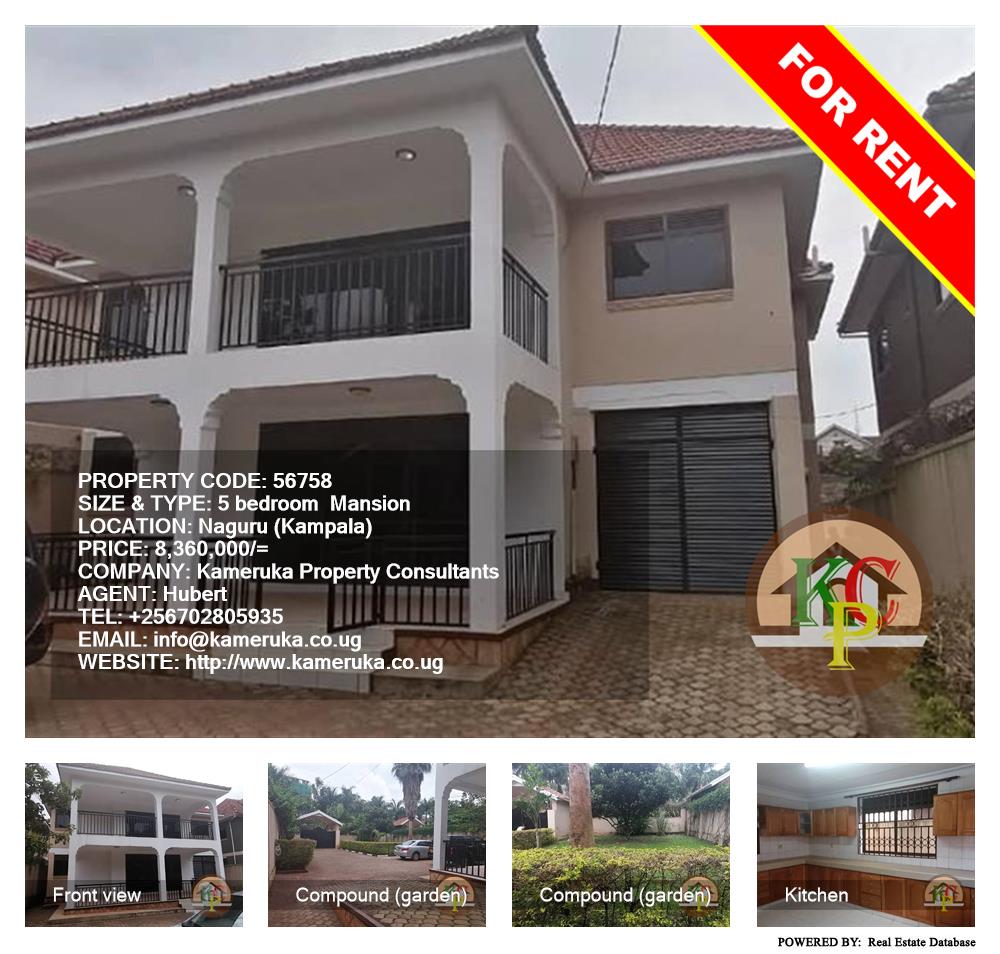 5 bedroom Mansion  for rent in Naguru Kampala Uganda, code: 56758