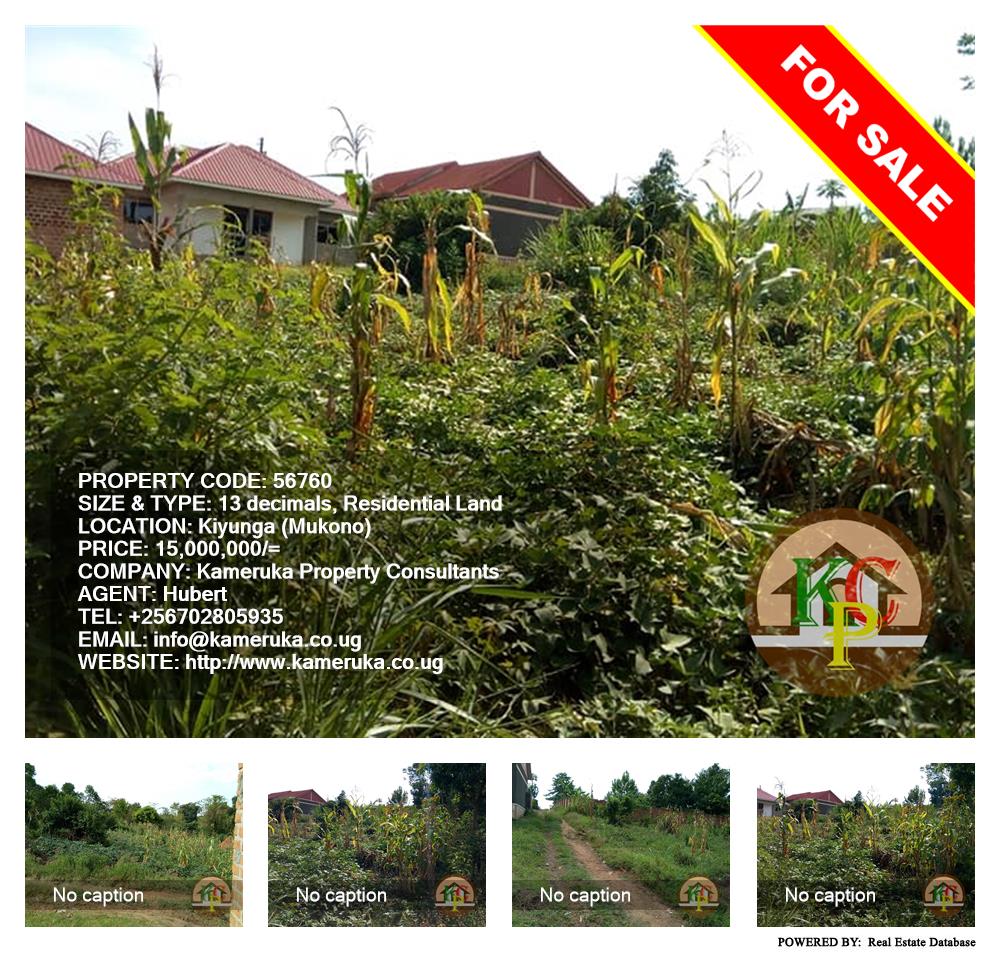 Residential Land  for sale in Kiyunga Mukono Uganda, code: 56760