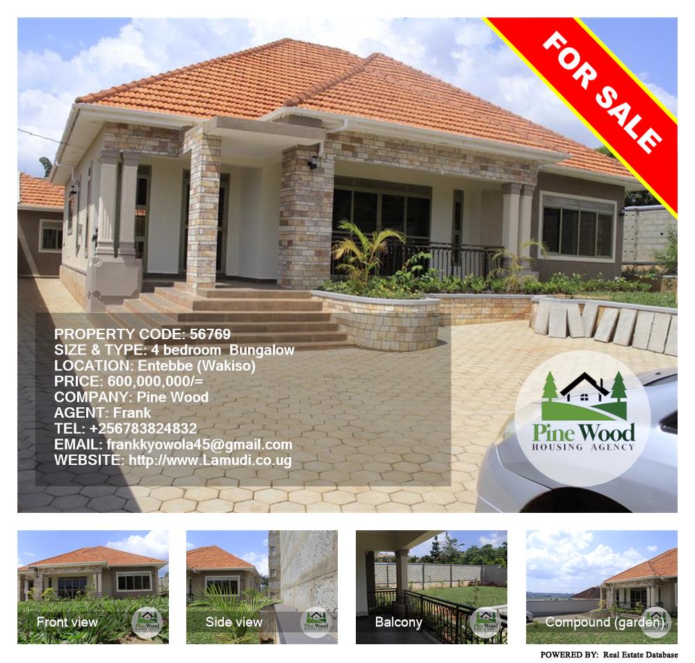 4 bedroom Bungalow  for sale in Entebbe Wakiso Uganda, code: 56769