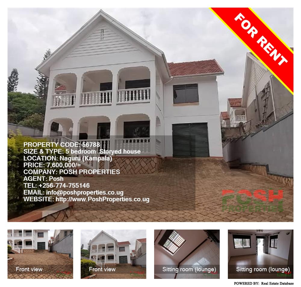 5 bedroom Storeyed house  for rent in Naguru Kampala Uganda, code: 56788