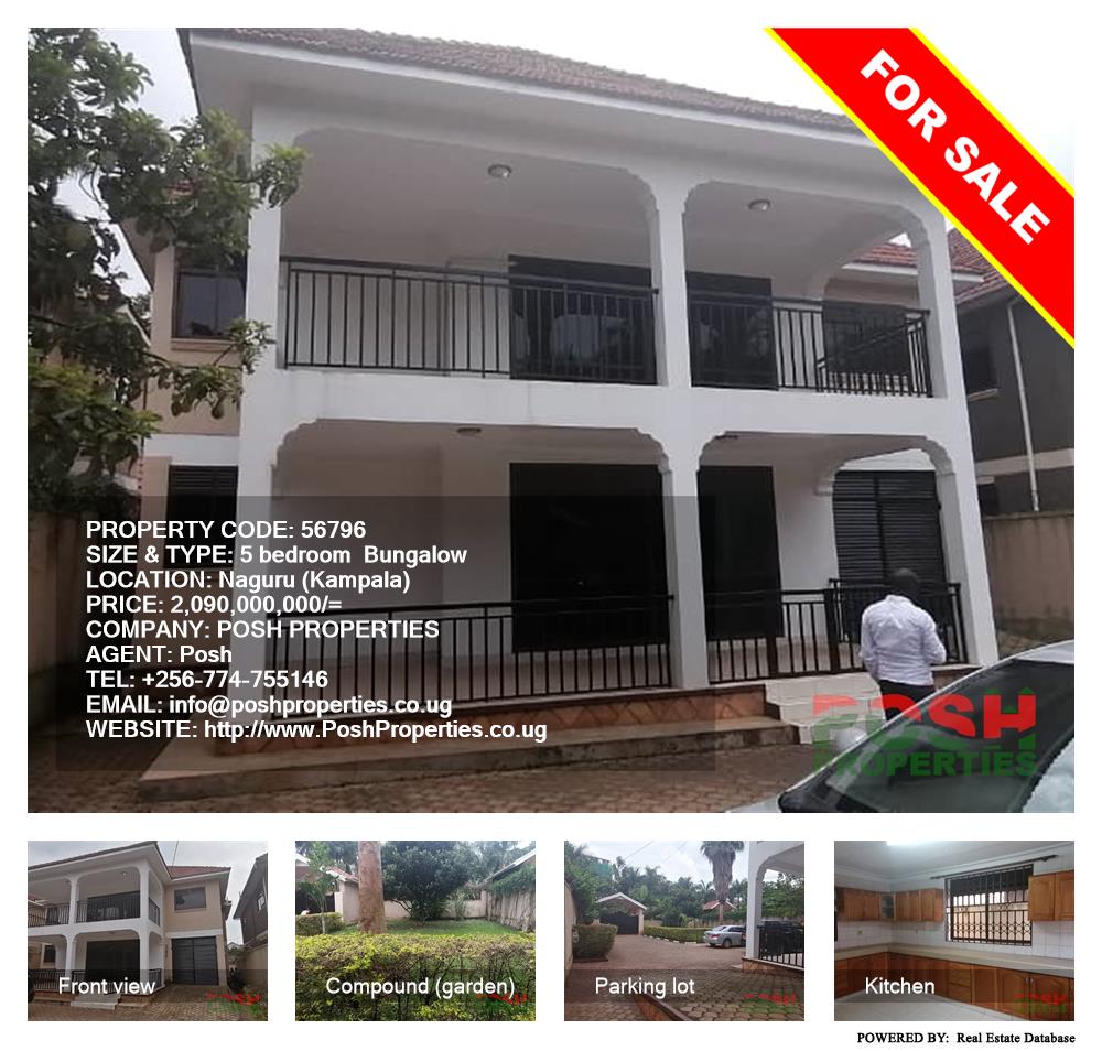 5 bedroom Bungalow  for sale in Naguru Kampala Uganda, code: 56796