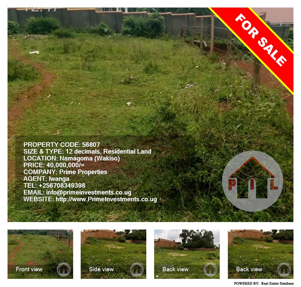 Residential Land  for sale in Namagoma Wakiso Uganda, code: 56807