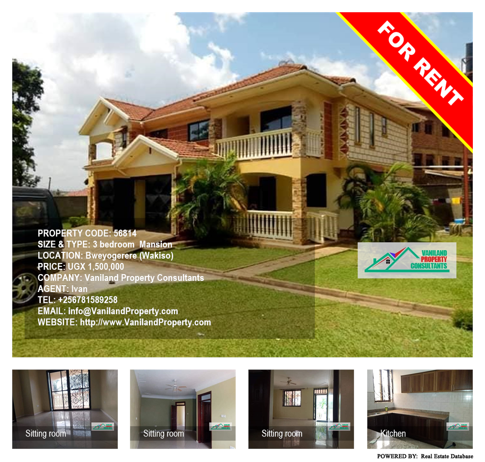 3 bedroom Mansion  for rent in Bweyogerere Wakiso Uganda, code: 56814