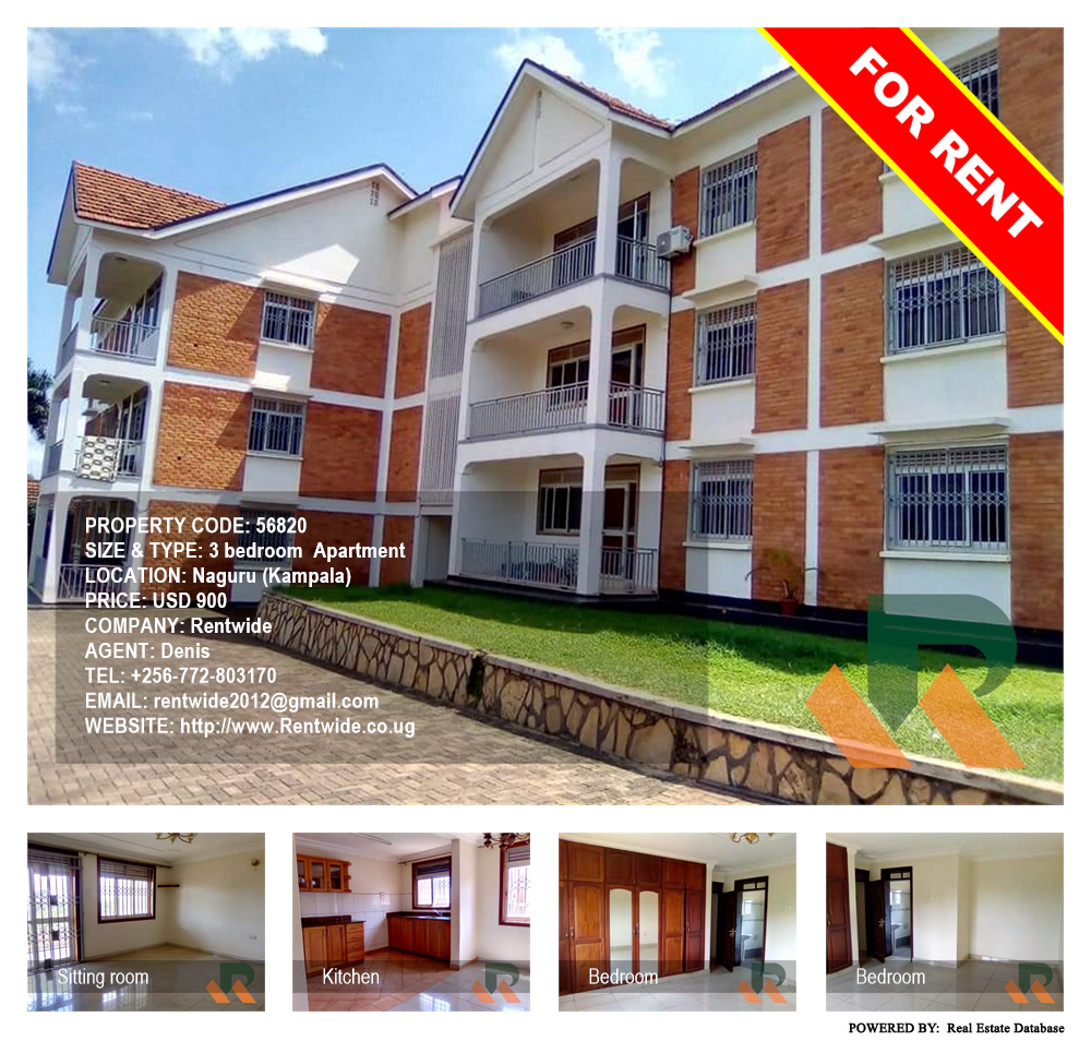 3 bedroom Apartment  for rent in Naguru Kampala Uganda, code: 56820