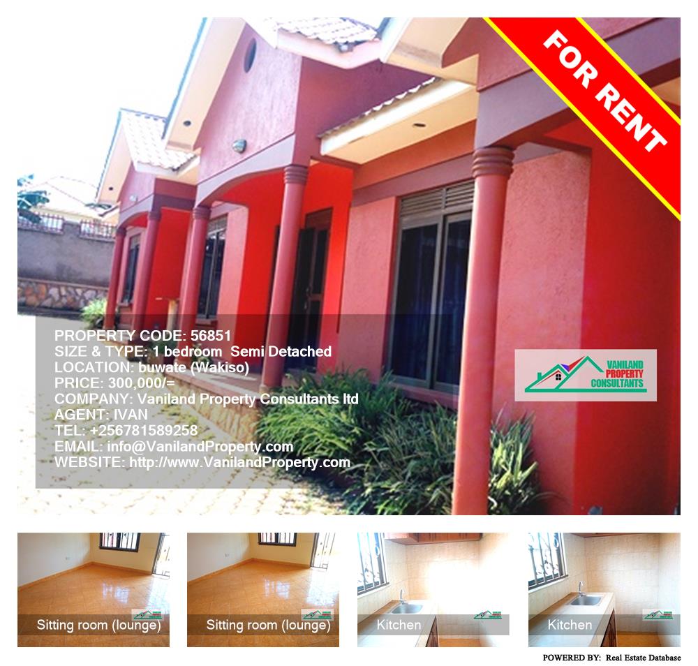 1 bedroom Semi Detached  for rent in Buwaate Wakiso Uganda, code: 56851